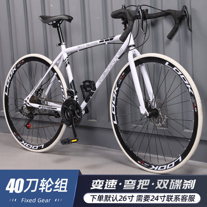 Variable Speed Fixed Gear Bicycle for Adults, Male and Female Students, Ultra-Light Road Racing Bicycle, High-Looking Solid Tire Internet Celebrity