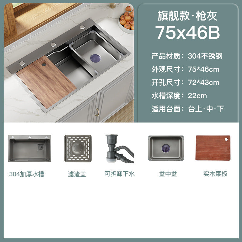 Kitchen 304 Stainless Steel Sink Black Nano Vegetable Basin Large Single Sink Vegetable Sink Sink Thickened Sink
