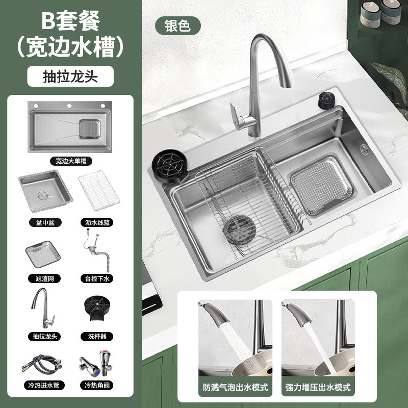 Kitchen Household Sink Thickened Vegetable Washing Basin Large Slag Collection Net SUS304 Stainless Steel Rice Grain Embossed Large Single Groove