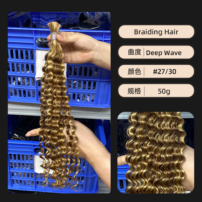 Real Hair Wig with Piano Color # 4/27 Deep Wave Human Hair Bulk Hair