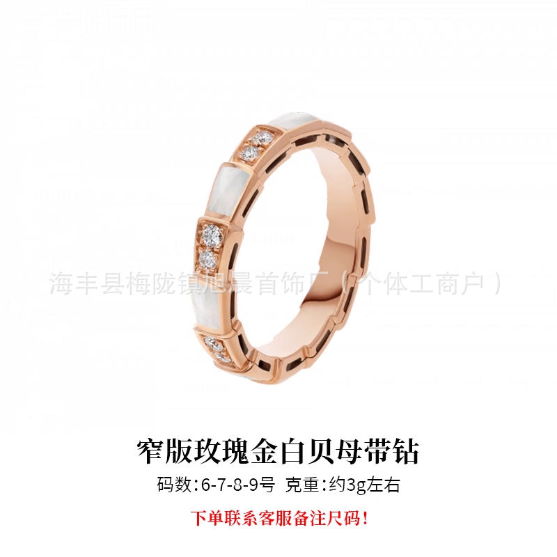 Baojia V Gold High Version Natural White Fritillaria Diamond-encrusted Wide Version Snake Ring Fashion Personality V All Light Luxury Snake Bone Ring