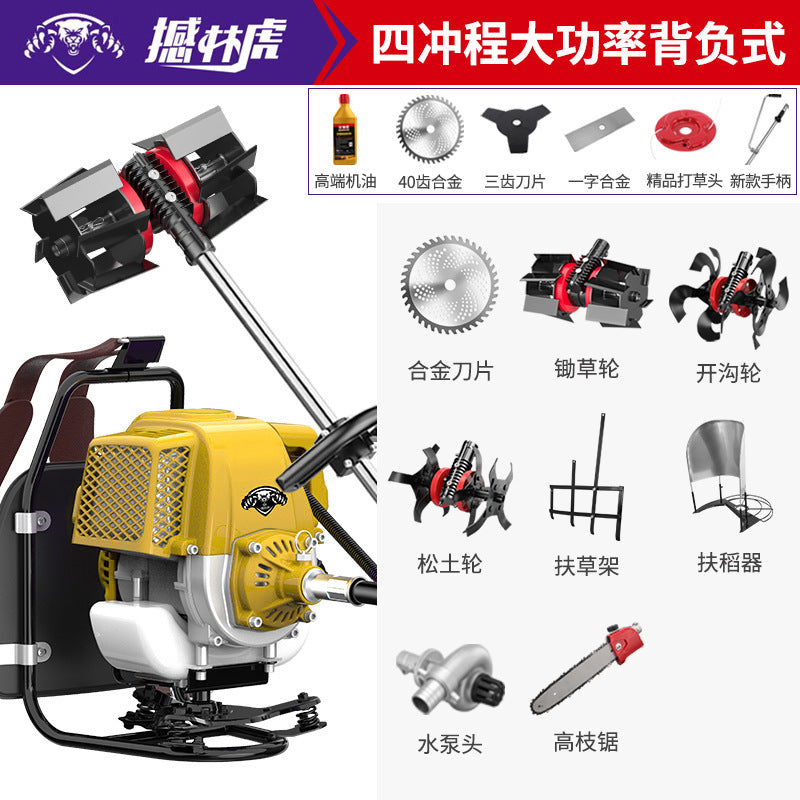Factory direct gasoline lawn mower four-stroke backpack multifunctional brush cutter weeding and soil harvesting lawn mower
