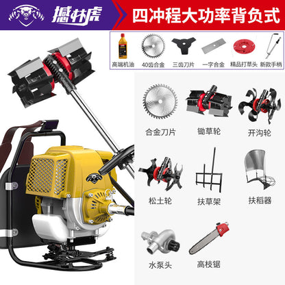 Factory direct gasoline lawn mower four-stroke backpack multifunctional brush cutter weeding and soil harvesting lawn mower