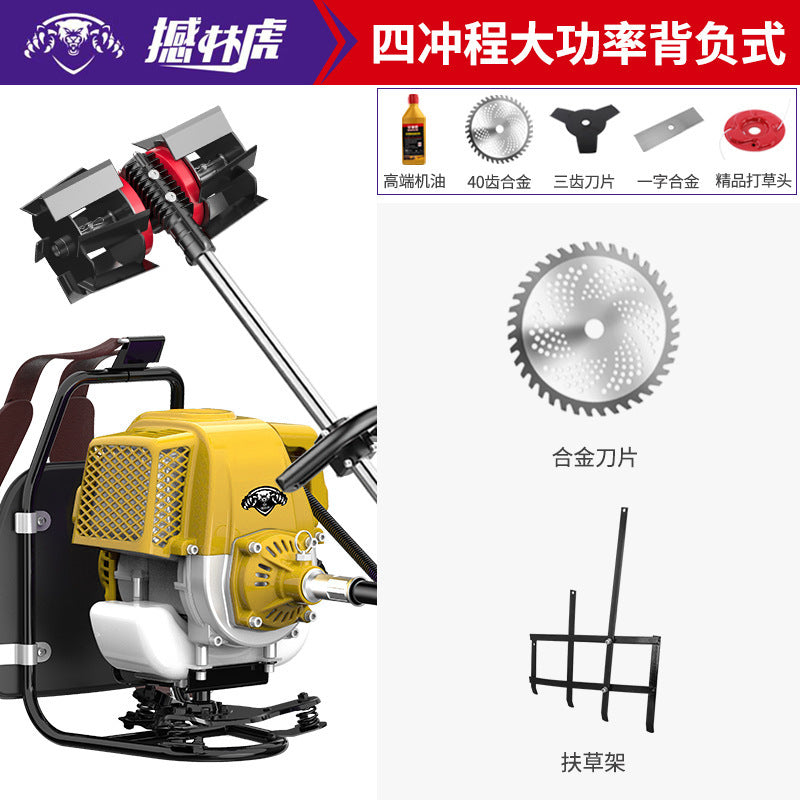 Factory direct gasoline lawn mower four-stroke backpack multifunctional brush cutter weeding and soil harvesting lawn mower