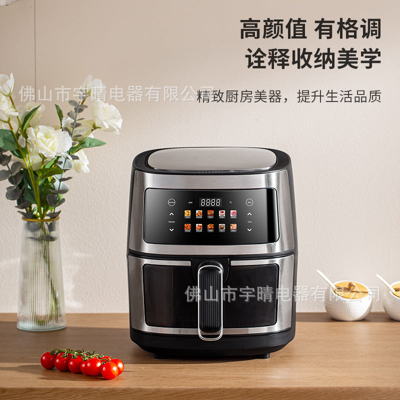 air fryer New air fryer household large capacity fries machine multi-function electric fryer cross-border exclusive