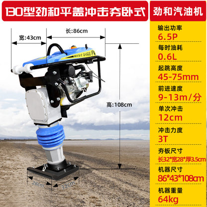 95 type pavement impact machine 90 type hand-held cement floor ramming machine electric diesel gasoline impact ramming machine