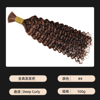 European and American Style Full-Length Real Human Hair Long Curly Wigs, Deep Curly Human Hair, European and American Cross-Border Wigs