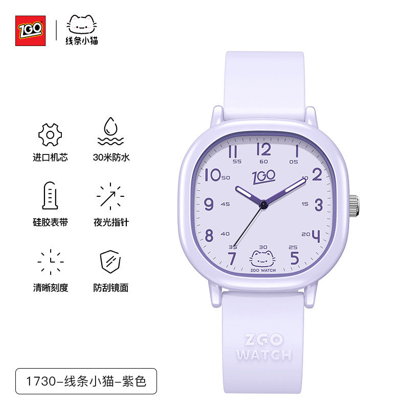 Zhenggang Silent Exam-Specific Watch for Women, Suitable for Junior High and High School Students, Children, Girls, and Kids, Only Tells Time