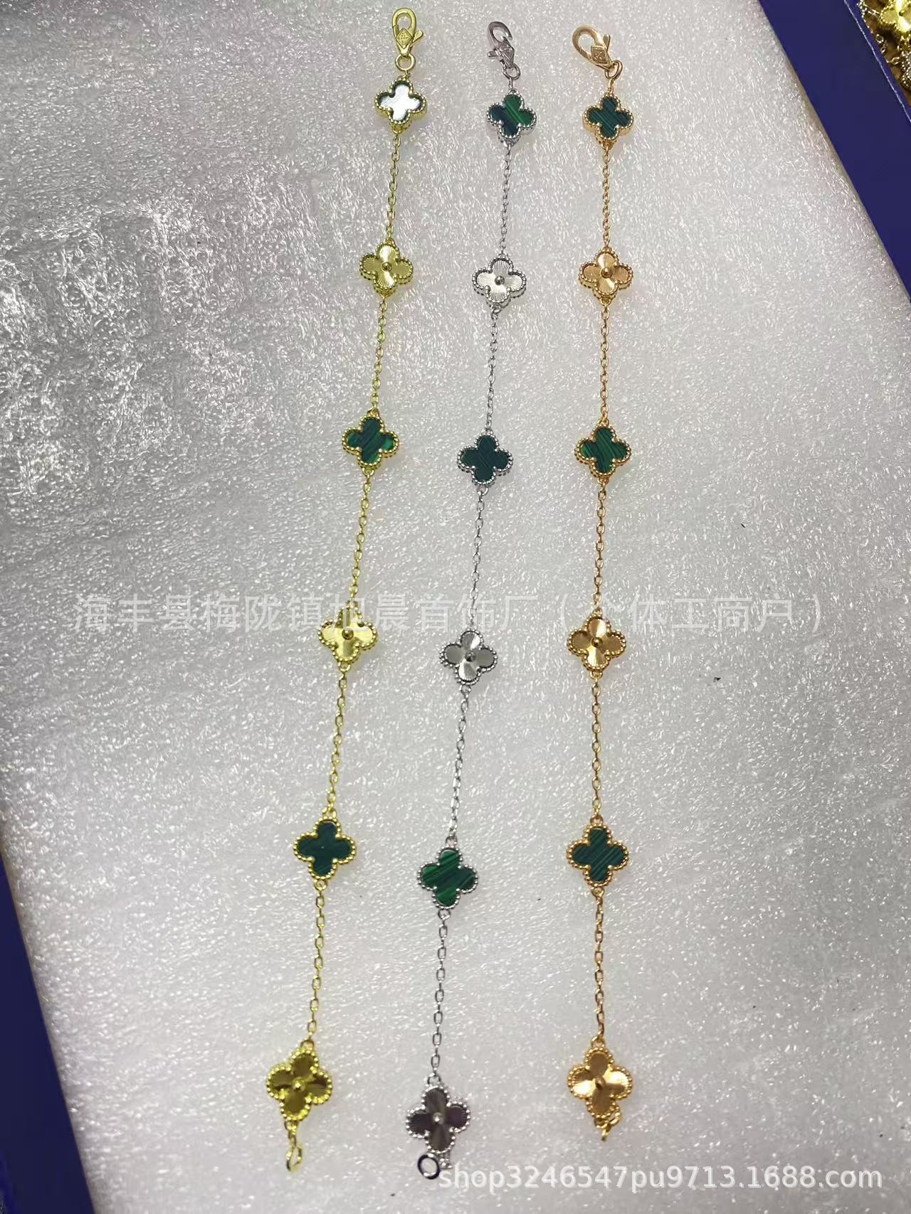 High Version V Gold Mini Small Four-Leaf Clover Six-Flower Bracelet for Women Full of Diamonds Plated with 18K Rose Gold Versatile High-End Jewelry