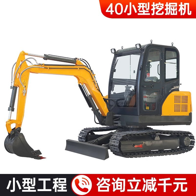 Micro Digging Small Excavator Household Digging Engineering Agricultural Orchard Mini Multifunctional One Ton 20 Hook Machine Small Digger