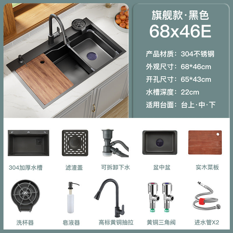 Kitchen 304 Stainless Steel Sink Black Nano Vegetable Basin Large Single Sink Vegetable Sink Sink Thickened Sink