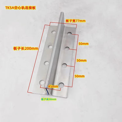 Elevator Guide Rail Connecting Plate/Secondary Rail Hollow Rail T75/75/70/89/127/114 Guide Plate Tk5A Lift