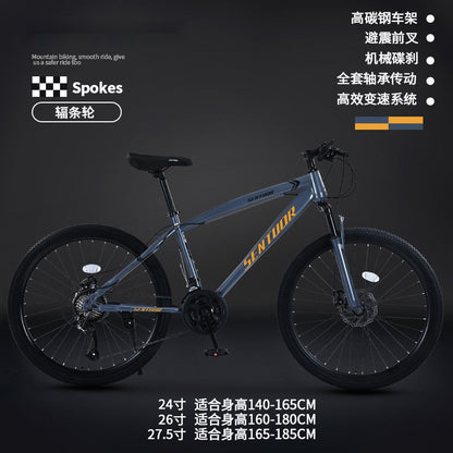 Mountain Bike Bicycle Adult Off-Road Men's and Women's Lightweight Road Variable Speed Racing Student