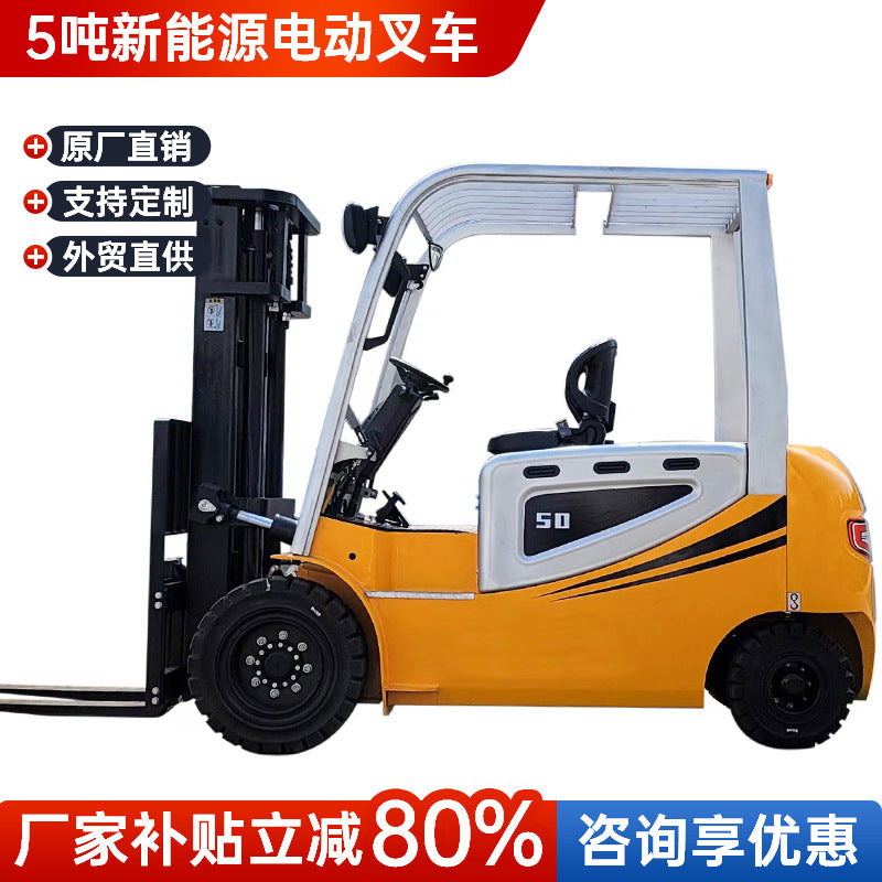 Riding Electric Forklift 2 Tons Battery Stacker Forklift 3.5 Tons 3 Tons Fully Automatic Four-Wheel Lift Truck