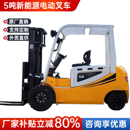 Riding Electric Forklift 2 Tons Battery Stacker Forklift 3.5 Tons 3 Tons Fully Automatic Four-Wheel Lift Truck