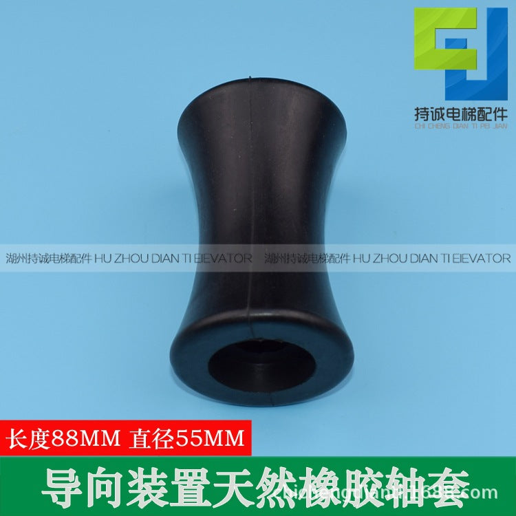 Applicable to Mitsubishi Giant Kone Xizi Otis elevator compensation chain guide rubber wheel 55*88