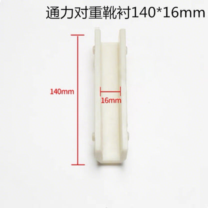 Kone Elevator Counterweight Guide Shoe Auxiliary Rail Guide Shoe Lining 80*10/16mm Car Sliding Guide Shoe Elevator Accessories