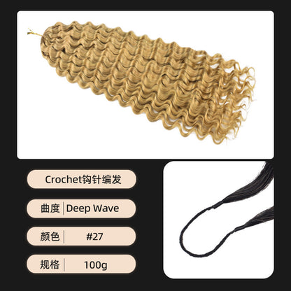 Source Factory Human Hair Wig Crochet Hair Extension Crochet Hair Humanhair Export Wig