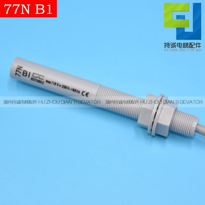 Suitable for KONE Elevator Level Sensor 77N 77U 77S B1 Bistable Smoke Bar Sensor Accessories