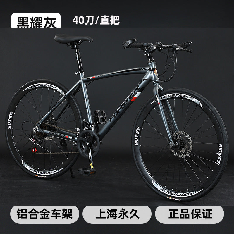 Shanghai Forever Brand Aluminum Alloy Road Variable Speed Bicycle Adult Curved Handlebar Variable Speed Road Bicycle for Men