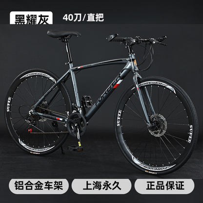 Shanghai Forever Brand Aluminum Alloy Road Variable Speed Bicycle Adult Curved Handlebar Variable Speed Road Bicycle for Men