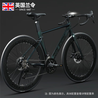 Lanling Road bike 700C wind breaking race 18-speed bending handle oil disc road bike aluminum alloy variable speed racing car