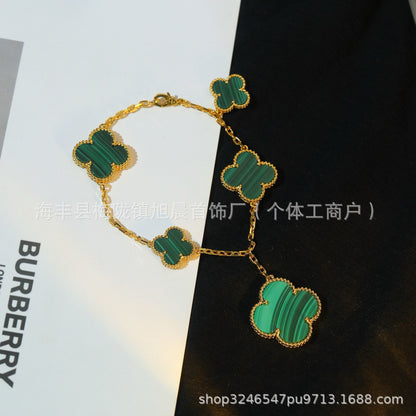 V High Version Hot-Selling New Fashion Versatile 6-Flower Irregular Clover Bracelet Necklace for Women Light Luxury Fashion Beautiful