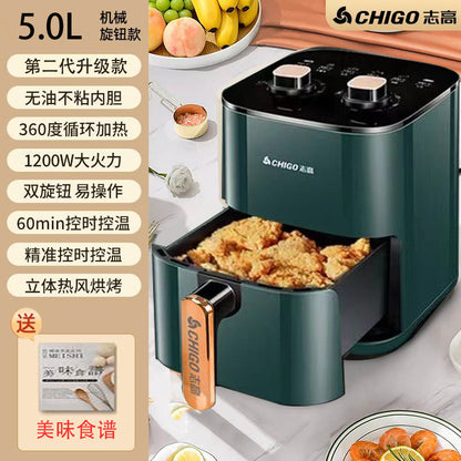 In-Stock Air Fryer for Home Use, New Model, Large Capacity, Intelligent, Multifunctional, Fully Automatic, No Need to Flip, Visible Electric Fryer