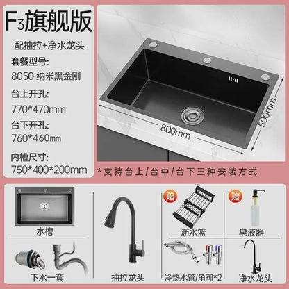 Black 304 Stainless Steel Sink 3mm Thickeneded Kitchen Sink Large Single Tank Household Above Counter Basin under Counter Dishwashing Basin
