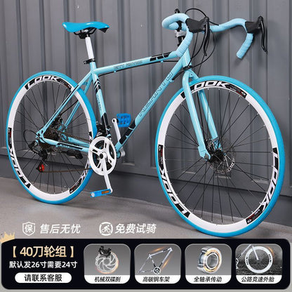 Road Bike Adult Variable Speed Dead Fly Super Light Curved Handle Racing Student Male Female Solid Tire Internet Celebrity Bike