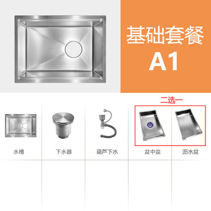 Thickened SUS304 Stainless Steel Sink Uncoated Rice Grain Embossed Kitchen Left Right Drainage Vegetable Basin Large Single Sink