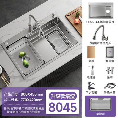 Jomoo Sink Large Single-Slot Kitchen Household 304 Stainless Steel Countertop Undermount Sink Dishwashing Sink Undermount Sink