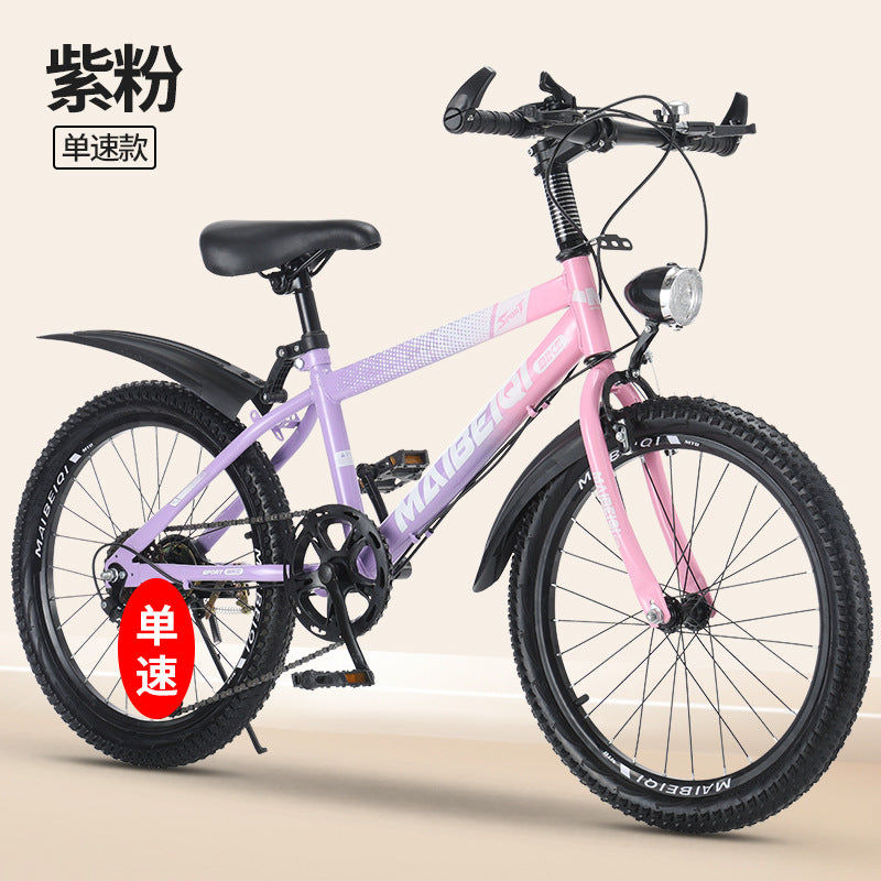 Children's Mountain Bike Primary and Secondary School Students Variable Speed Mountain Bike 8-14 Years Old Middle and Big Children Teenagers Outdoor Road Bike