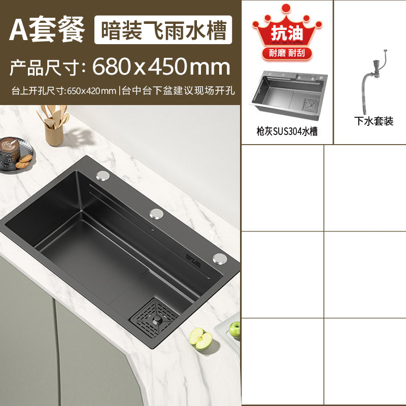 304 Stainless Steel Raindance Waterfall Sink Kitchen Multi-Functional Sink Household Digital Display Honeycomb Embossed Large Single Tank