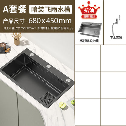 304 Stainless Steel Raindance Waterfall Sink Kitchen Multi-Functional Sink Household Digital Display Honeycomb Embossed Large Single Tank