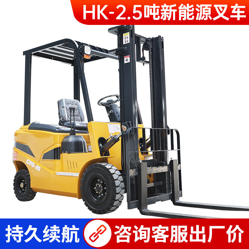 Riding Electric Forklift 2 Tons Battery Stacker Forklift 3.5 Tons 3 Tons Fully Automatic Four-Wheel Lift Truck