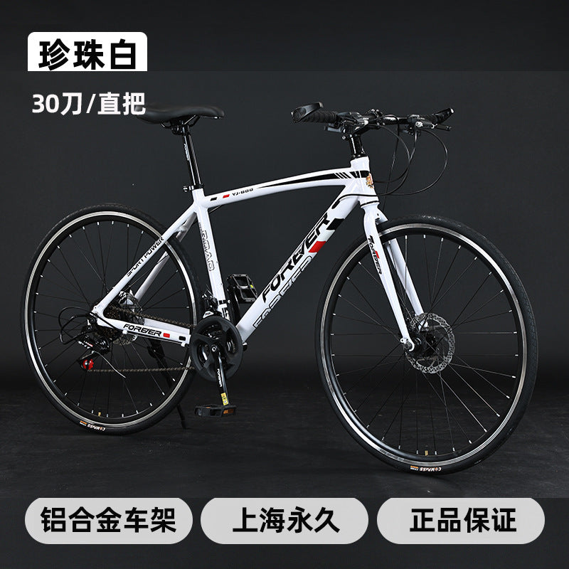 Shanghai Forever Brand Aluminum Alloy Road Variable Speed Bicycle Adult Curved Handlebar Variable Speed Road Bicycle for Men