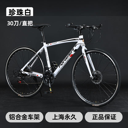 Shanghai Forever Brand Aluminum Alloy Road Variable Speed Bicycle Adult Curved Handlebar Variable Speed Road Bicycle for Men