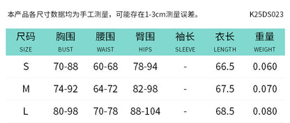 K25DS023 European and American style cross-border women's spring and summer condole belt round neck flower mesh perspective printed hip bag dress