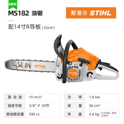 German Stihl Original Small Chain Saw Logging Saw Firewood Saw Tree Gasoline Saw Fuel-Saving High-Power Saw Ms251