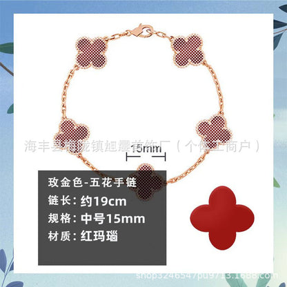 High Version Van Family Four-leaf Clover Five-flower Bracelet 18K Rose Gold Lucky Grass Bracelet V Gold Diamond White Fritillaria Bracelet