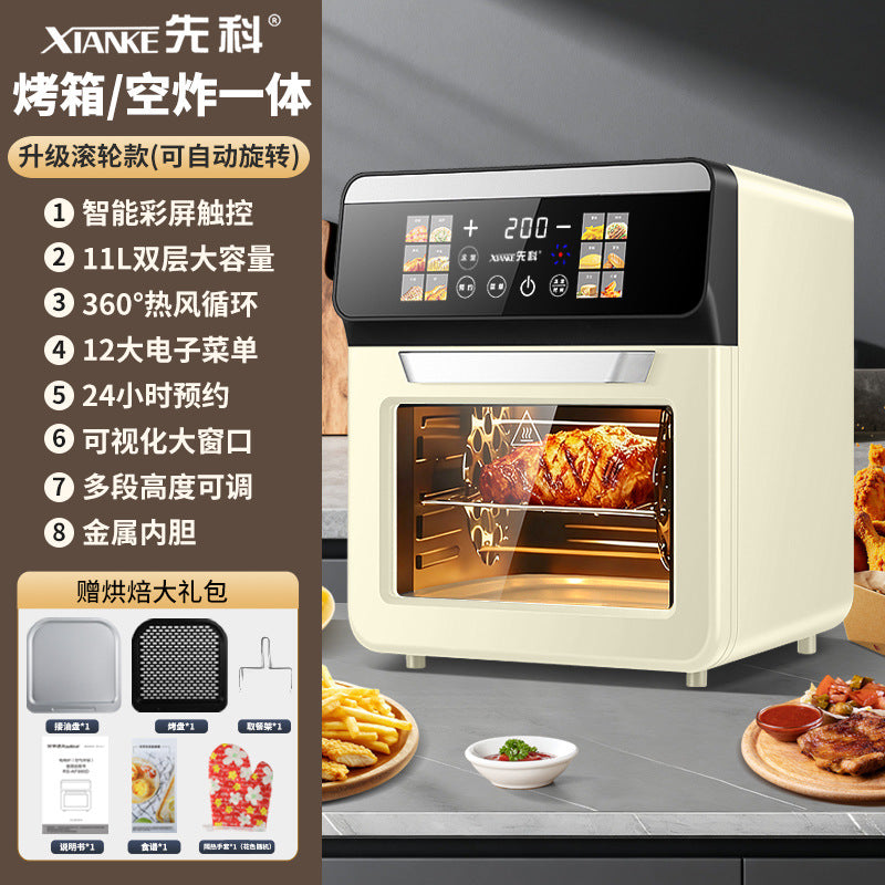Xianke Air Fryer New Model for Home Use, Visual Multi-Function Smart Baking All-In-One Oven for Roasting Sweet Potatoes, 11L Oven