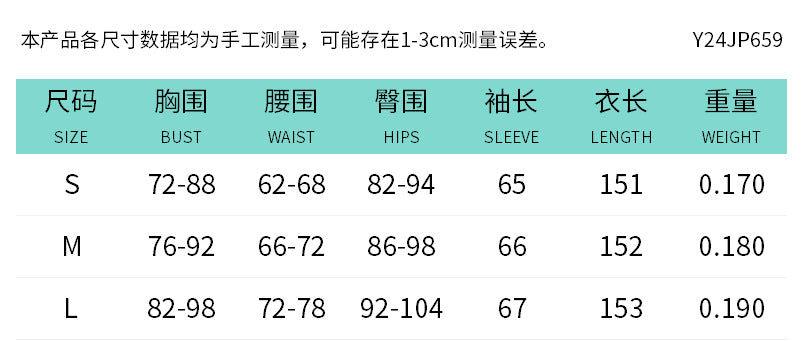 Y24JP659 European and American style cross-border autumn and winter women's high collar lace sexy hollow perspective net stockings zipper jumpsuit