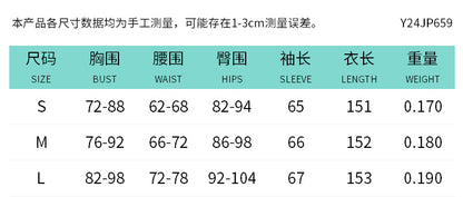 Y24JP659 European and American style cross-border autumn and winter women's high collar lace sexy hollow perspective net stockings zipper jumpsuit