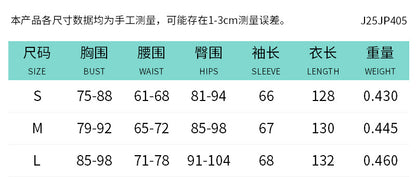 J25Jp405 European and American Cross-Border Women's Autumn and Winter One-Line Collar Off-Shoulder Fur Splicing Finger-Length Long-Sleeved Nine-Point Jumpsuit