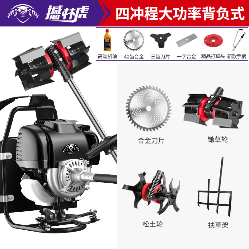 Factory direct gasoline lawn mower four-stroke backpack multifunctional brush cutter weeding and soil harvesting lawn mower