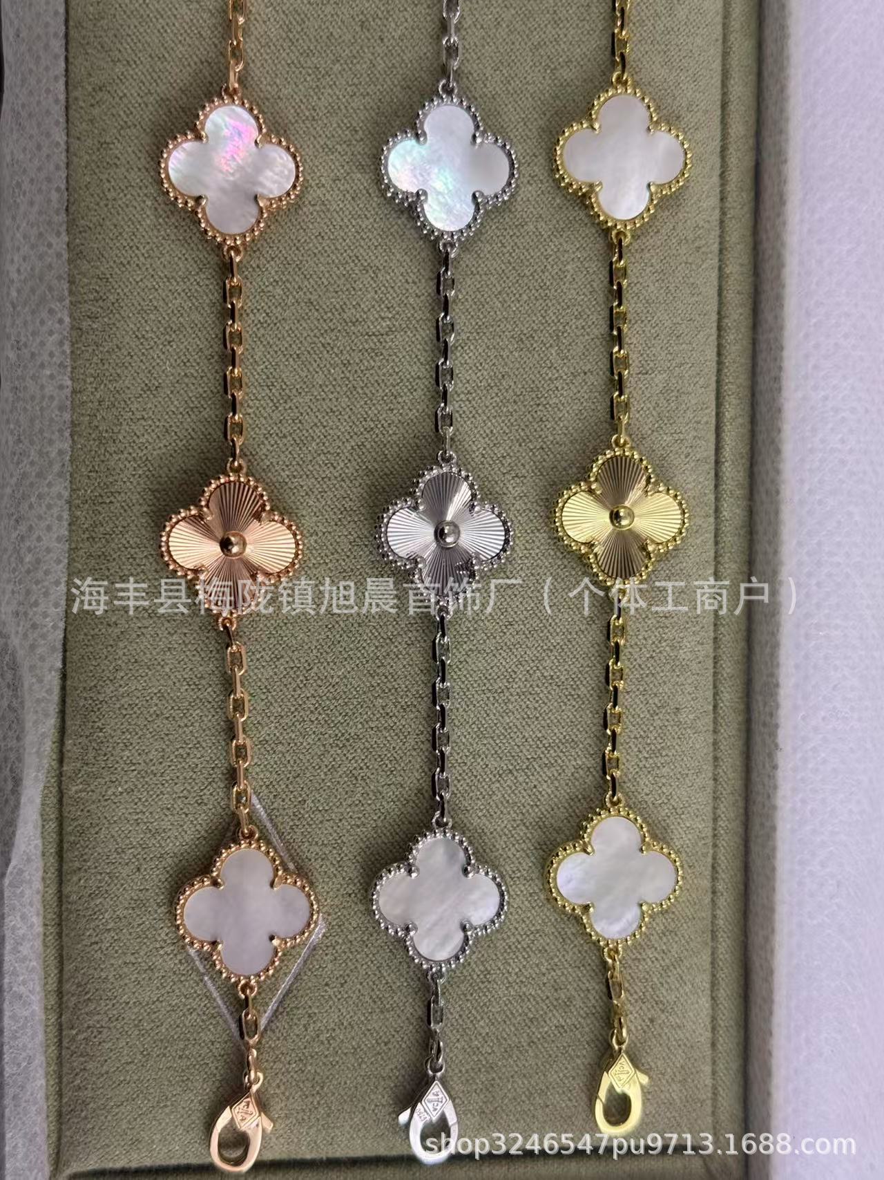 Vanjia V Gold Laser Series Clover Bracelet for Women, Personalized Versatile Fashionable New Jewelry