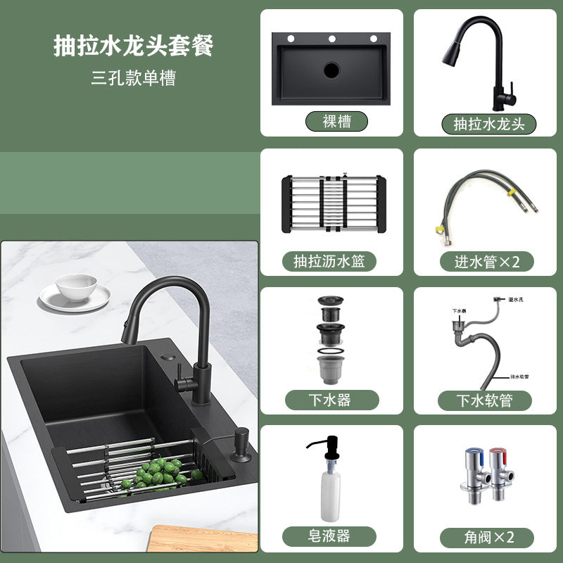 [Cross-border Direct Supply] Nano Black Stainless Steel Sink Large Single Sink Household Kitchen Sink Vegetable Sink suit