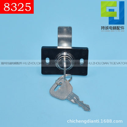 Suitable for Mitsubishi elevator control box lock car door lock 301 hook lock 7325 lock 8325 lock