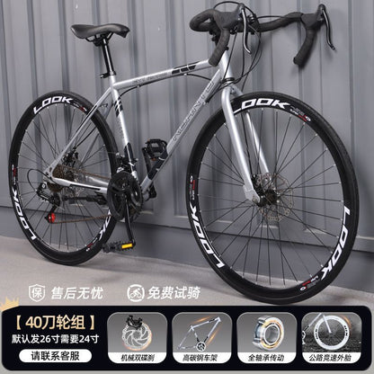 Road Bike Adult Variable Speed Dead Fly Super Light Curved Handle Racing Student Male Female Solid Tire Internet Celebrity Bike